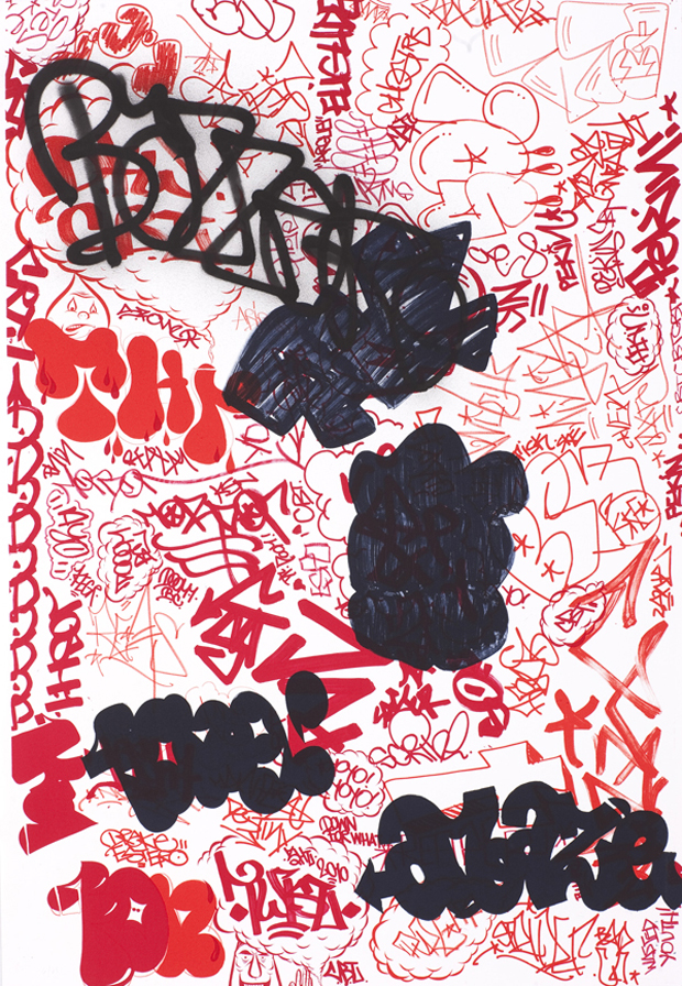 reas-twist-amaze-lito-1