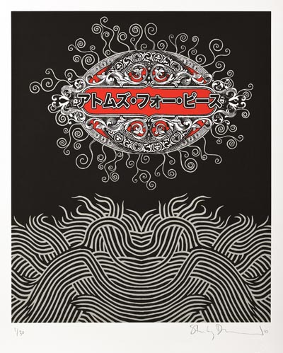 afp_katakana400px