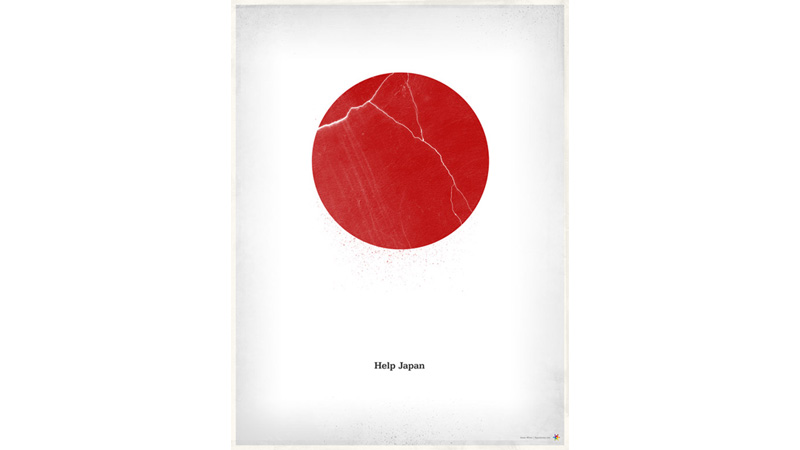 james.white_helpjapan1