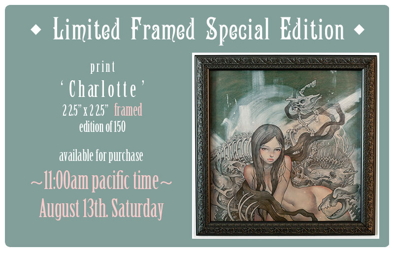 charframe2_1