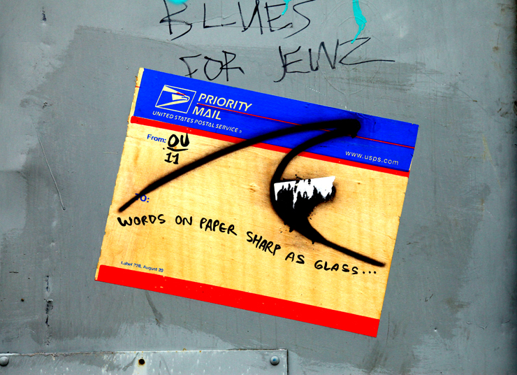bsa-overunder-copyright-jaime-rojo-street-art-saved-my-life-4