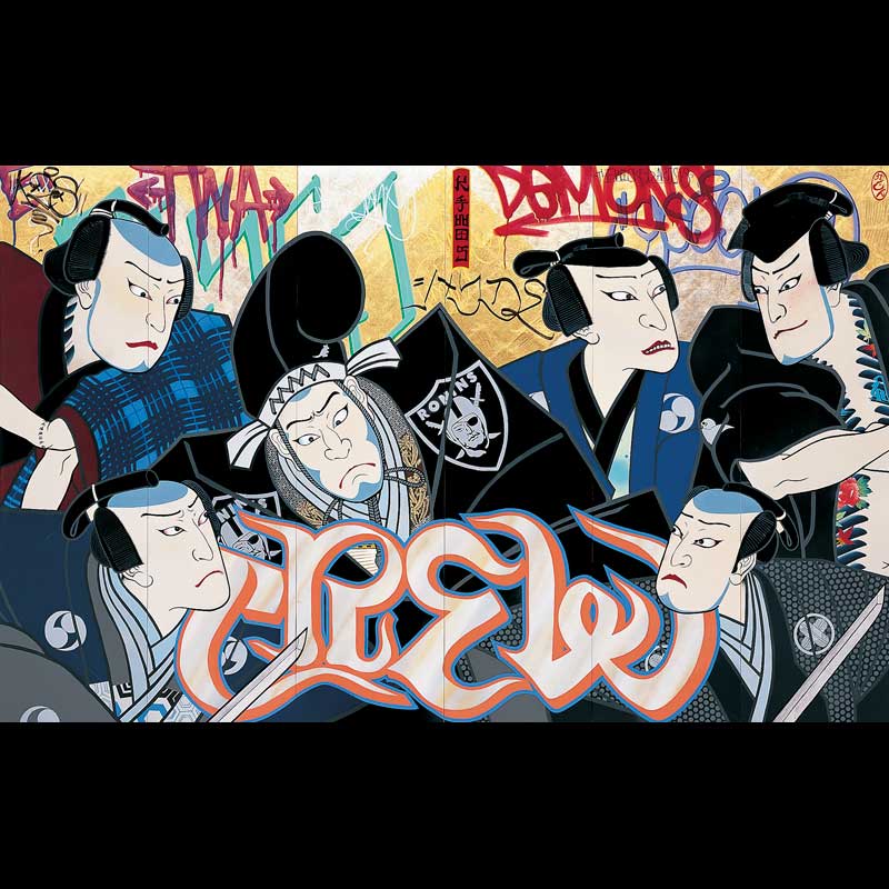 2011_EdoPop_06