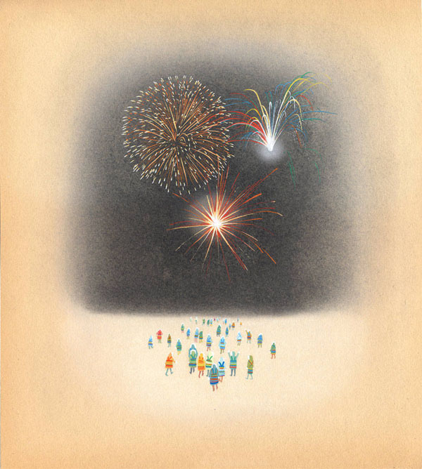 Artist__Rachell__Sumpter_Title__Grande_Finale_2007_-_click_to_close_window