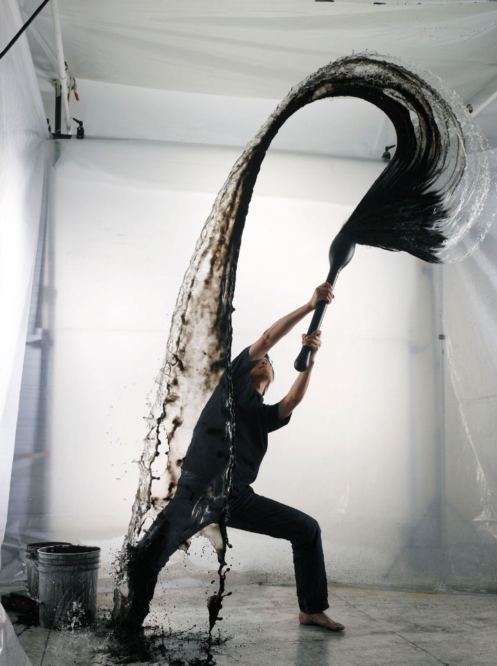 Shinichi_Maruyama_905