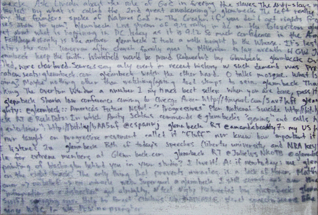 detail-7