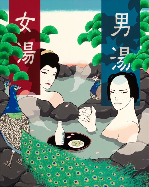 mensbathwomensbath_m