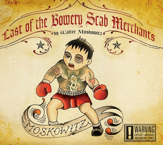 Bowery-tattoo