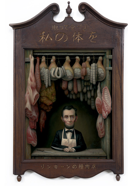 meat_shop100711