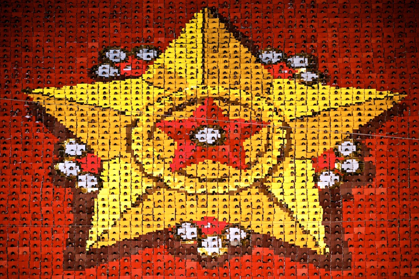 massgames03