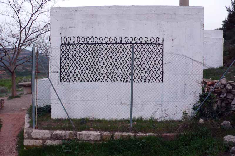 Escif-Fence