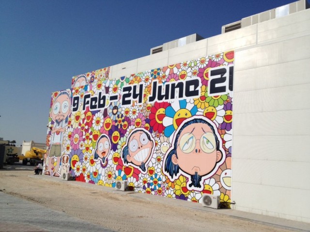 Takashi-Murakami-EGO-exhibiton-Qatar-Museum-1-640x480