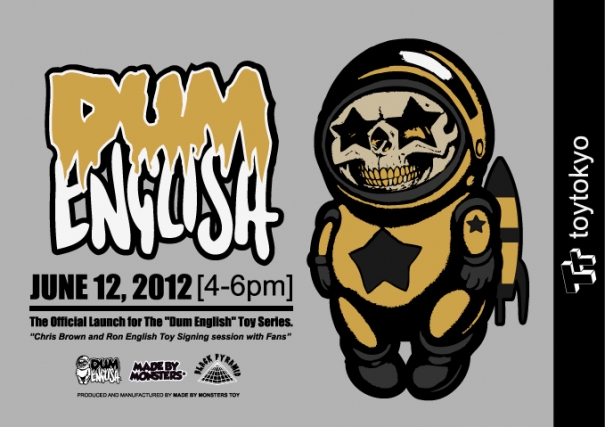 DumEnglishInvite_front_0
