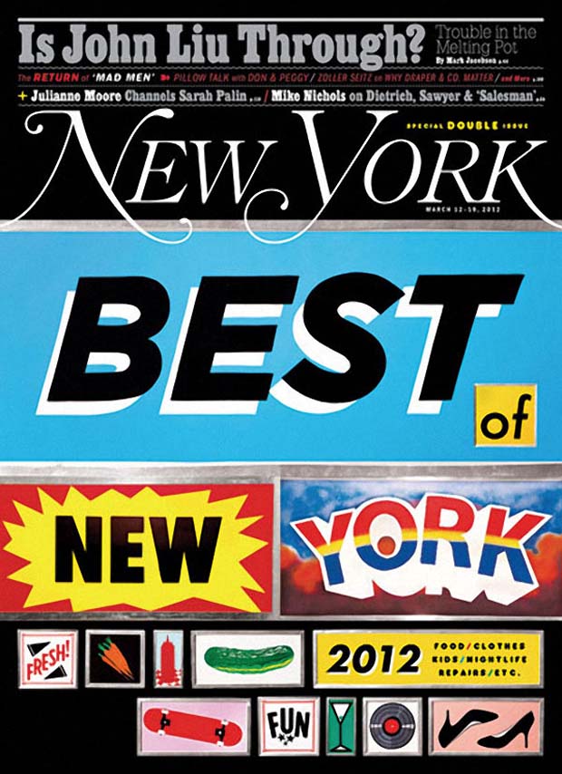 New-York-Magazine-Cover-by-Steve-Powers-1