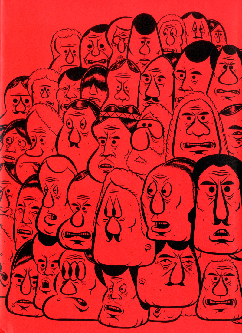 McGee-Cover004
