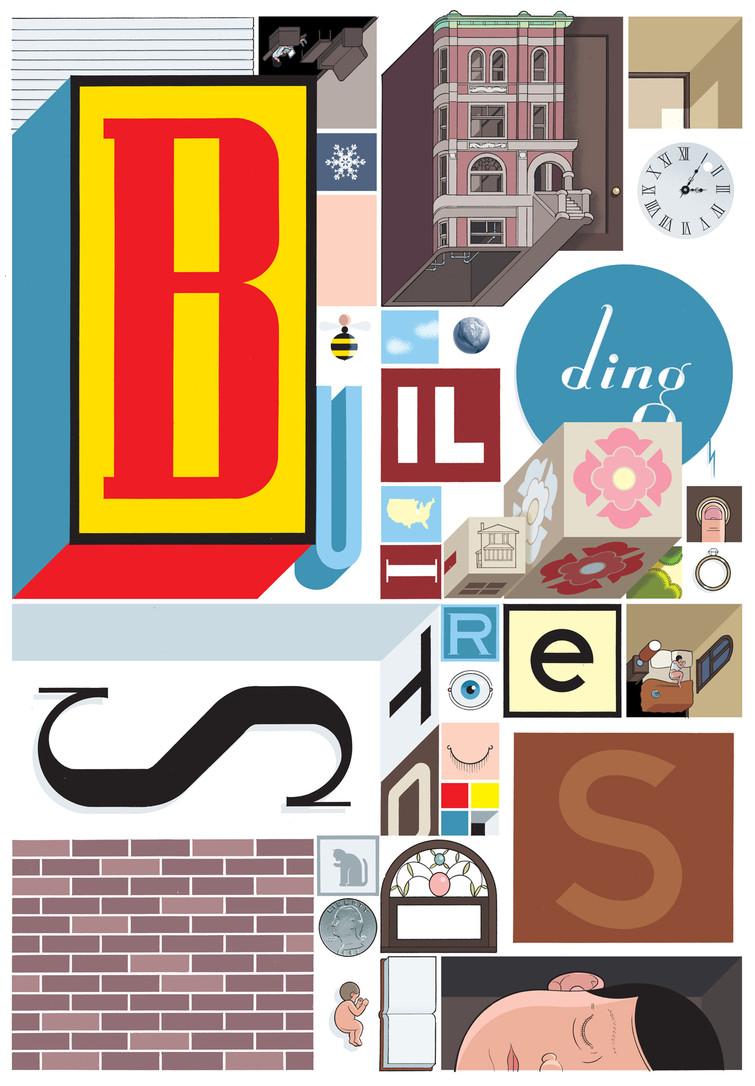 1681628-slide-slide-2-chris-ware-brilliantly-bundles-building-stories