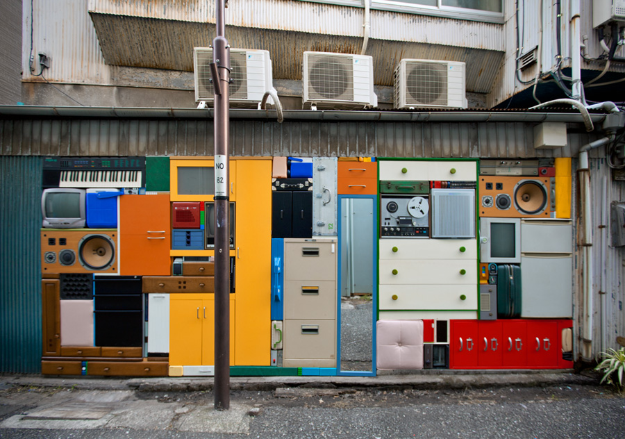 recollecting_koganecho-2