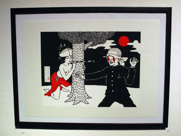 juxtapoz19