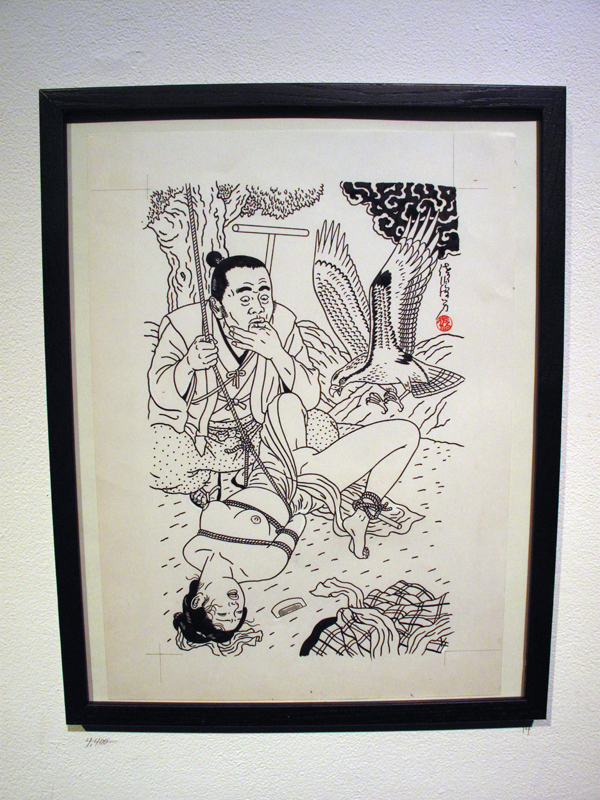 juxtapoz23