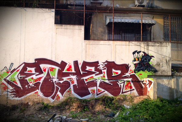 jux_utah_ether3