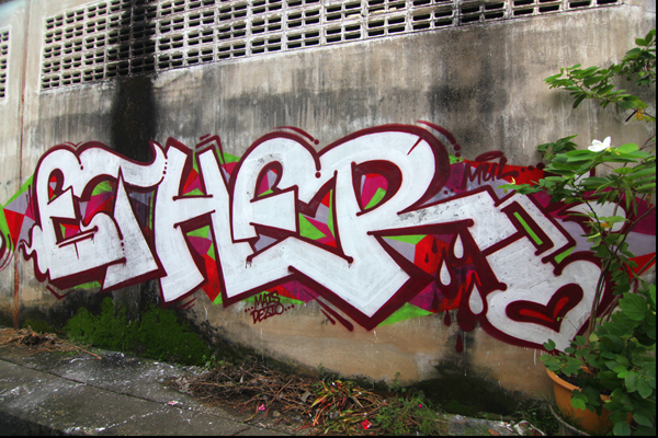 jux_utah_ether1