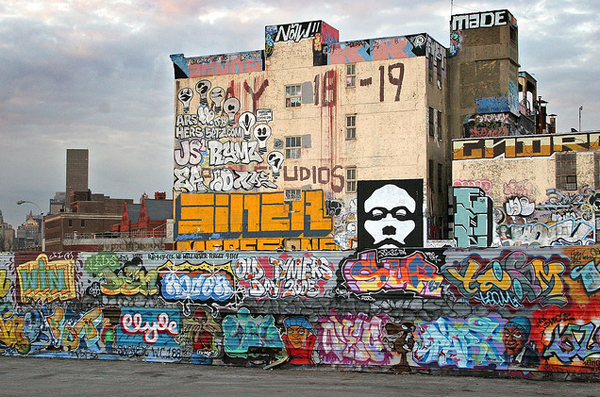 jux_5pointz5