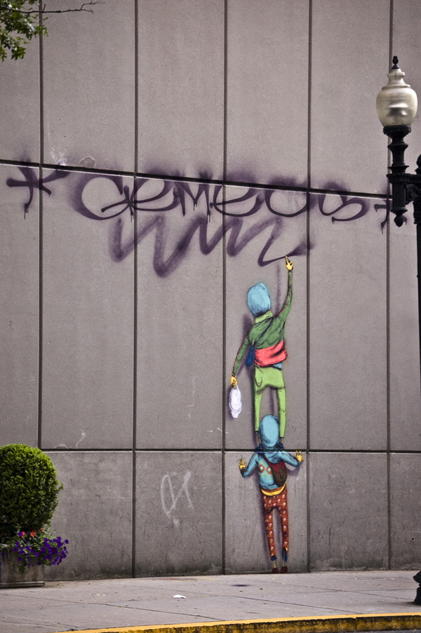 jux_os_gemeos2