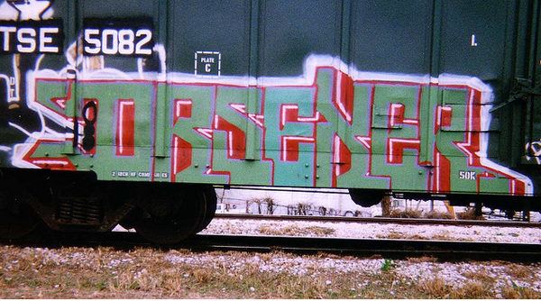 jux_drsex12
