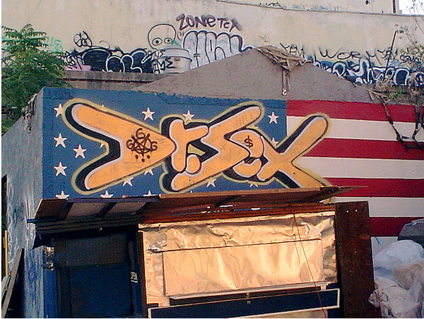 jux_drsex19