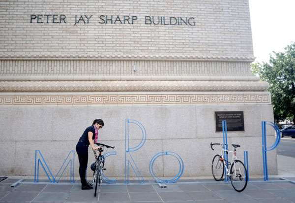 jux_bike_rack