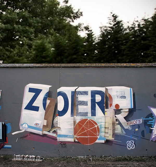 jux_zoer16