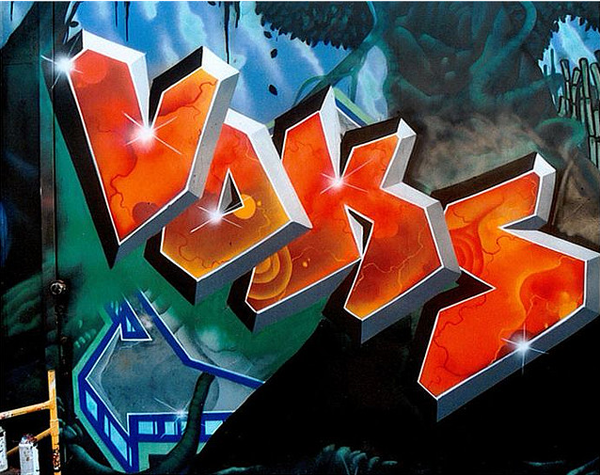 jux_vox11