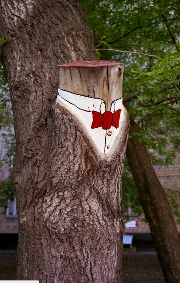 jux_tie_branch