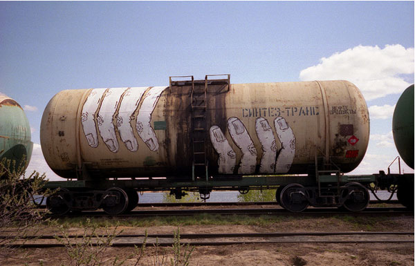 jux_tanker