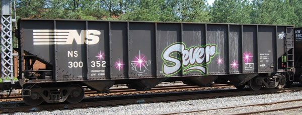 jux_sever