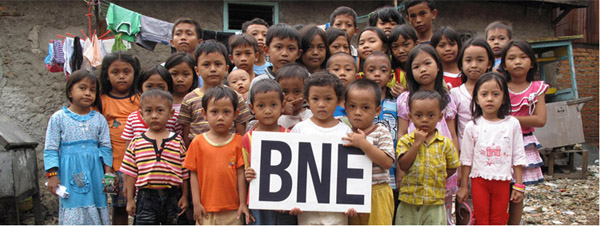 jux_bne_water5