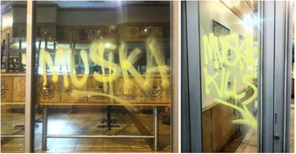jux_muska