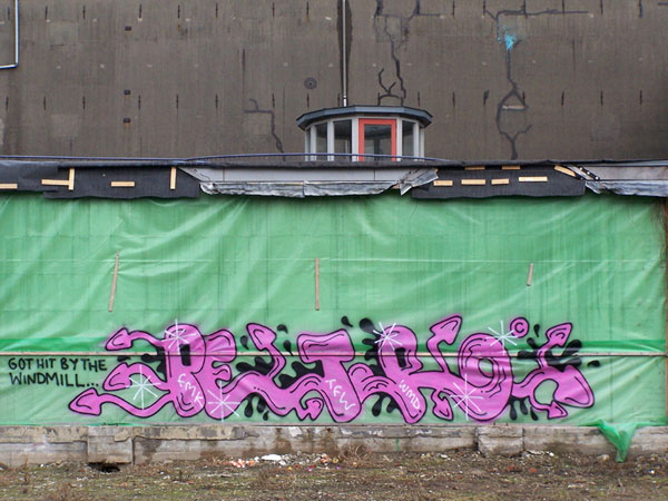 jux_petro23