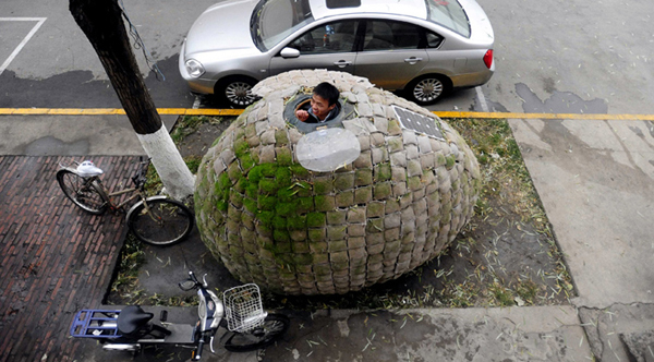 jux_egg_pod
