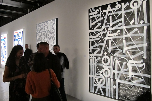 jux_retna1