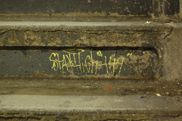 jux_stay_1492