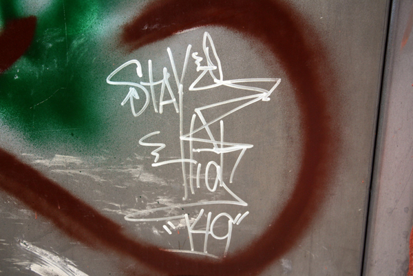 jux_stay_1499