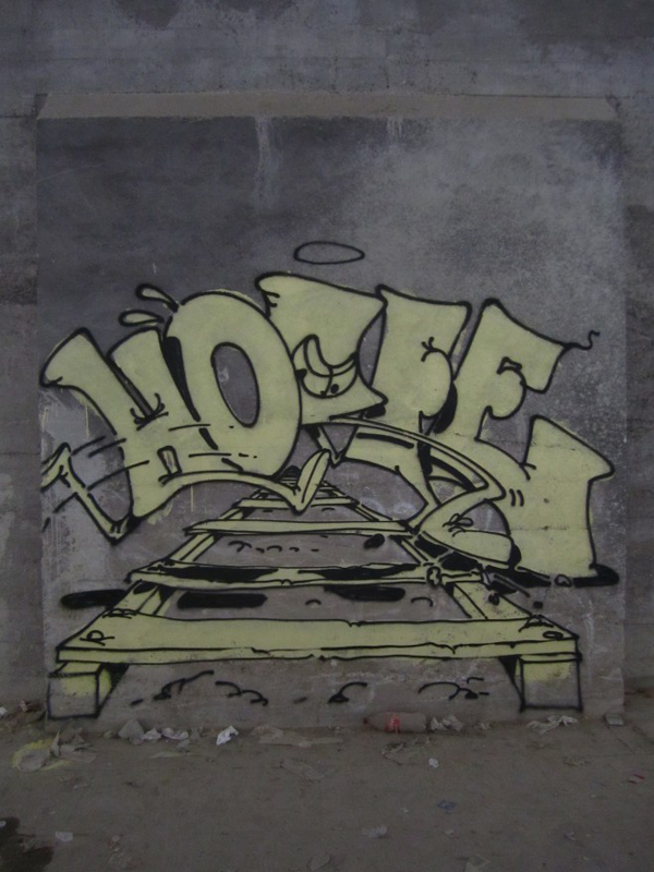 jux_horfe1
