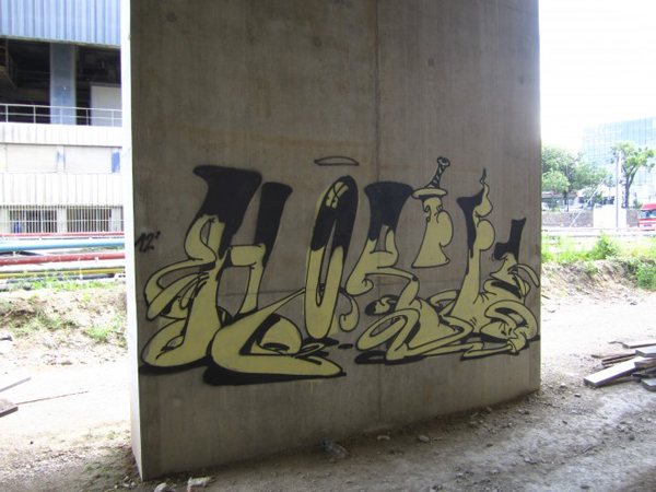 jux_horfe2