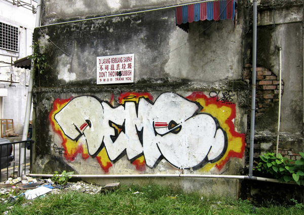 jux_dems27