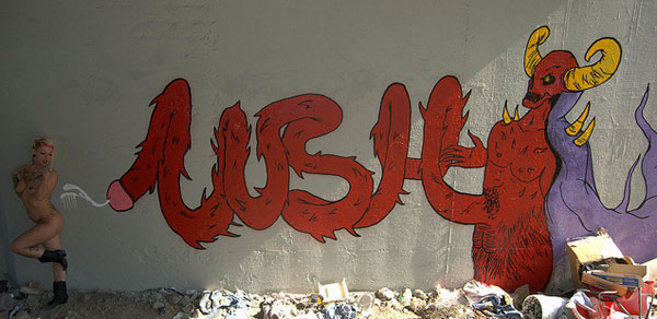 jux_lush1