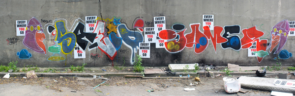 jux_jamer_sae