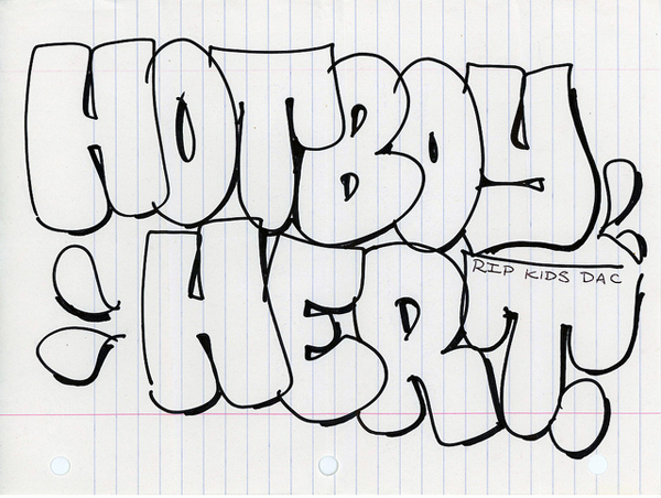 jux_hert
