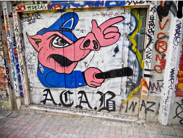 jux_acab2