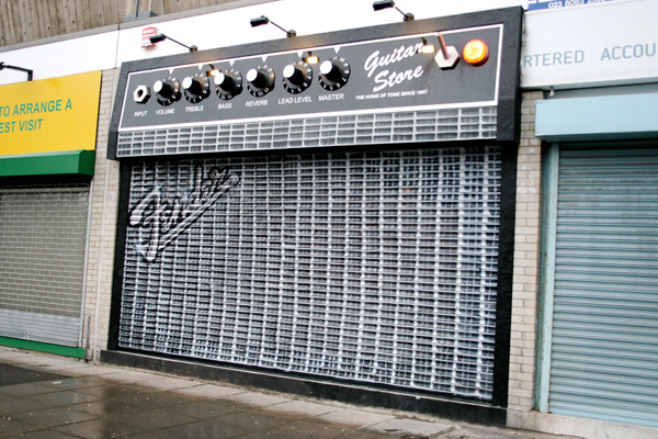 jux_guitar_store