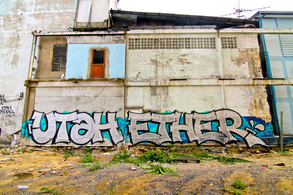 jux_utah_ether_2